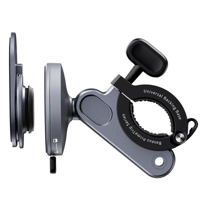 2. Baseus PrimeTrip Lenker-Smartphone-Halterung für Fahrräder – Schwarz