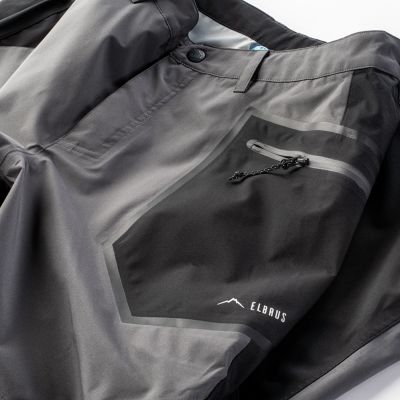 4. Elbrus Montoni Hose M 92800396370