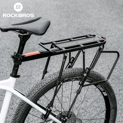 7. Rockbros 33210004001 Fahrradständer mit Ablage, Schwarz
