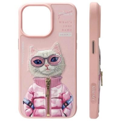 2. Nimmy Cool&Cute 2.0 Hülle für iPhone 15 Pro Max - Rosa