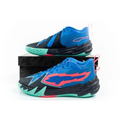 10. Puma Scoot Zeros Sportschuhe Basketball-Sneaker bequem