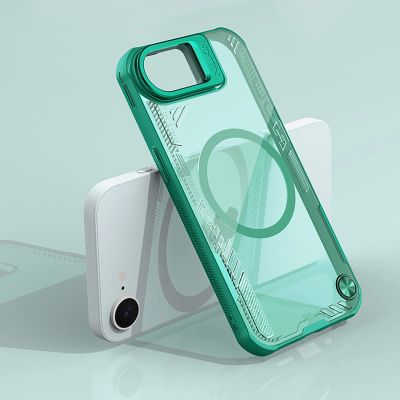 8. Nillkin Iceblade Prop Magnetische Hülle mit Ständer für iPhone 16e / 17e – Grün