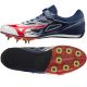 Mizuno CITIUS WING FX U1GA202418 Spikeschuhe