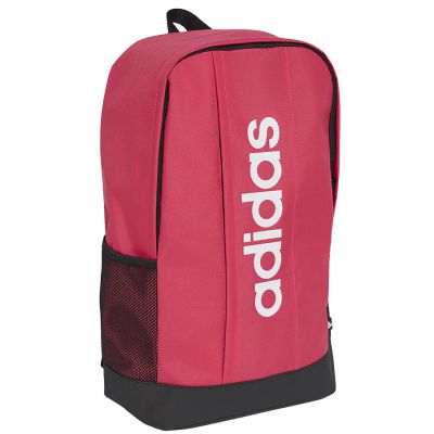 3. adidas Linear Rucksack KS2096