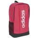 3. adidas Linear Rucksack KS2096