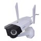 3. Reolink Duo 2 LTE IP-Überwachungskamera, Weiß