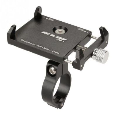 GUB-PRO-1 Handyhalterung