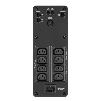 3. APC BR1200SI USV