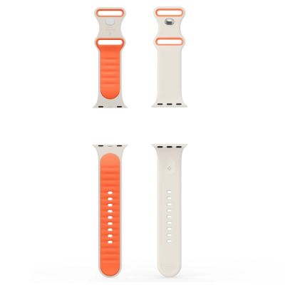 6. Spigen Nano Pop Strap für Apple Watch 40/41/42 mm - Beige