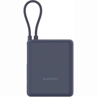 Xiaomi 33W Powerbank 10000mAh (integriert) Blau GL, BHR9341GL