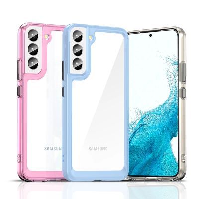 4. Outer Space Case für Samsung Galaxy S23+ Hülle mit flexiblem Rahmen blau