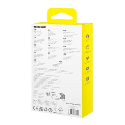 6. Baseus Gem USP C-IP 20W Kabel 2m (Schwarz)