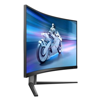 5. PHILIPS LED-Monitor 31,5" 32M2C5500W/00 240Hz