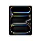 Apple iPad Pro 13'' (M5) Wi-Fi 256GB Standard Glas Silber
