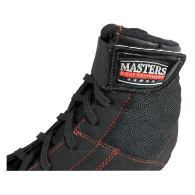 13. MASTERS BB-MFE-1 Boxschuhe