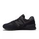 10. New Balance M ML574EVE Schuhe