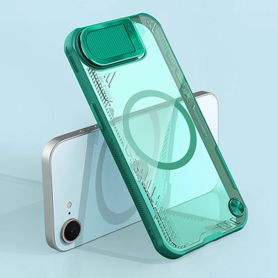 7. Nillkin Iceblade Prop Magnethülle mit Kameraabdeckung und Ständer für iPhone 16e / 17e – Grün