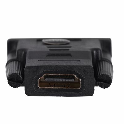 5. SAVIO cl-21 Adapter (HDMI F - DVI-D M; schwarz)