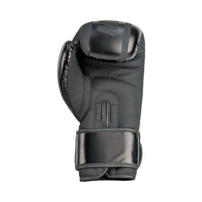2. RPU-VOLT Boxhandschuhe