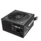 10. ASUS PRIME-650B (SCHWARZ) Netzteil