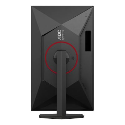 19. AOC-zertifizierter U27G4R 27" Fast IPS UHD-Monitor, 16:9, 120 Hz, 1 ms, 3840 x 2160, 400 cd/m², 2x HDMI, Schwarz