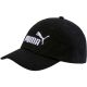 Puma ESS Cap Jr 021688 01