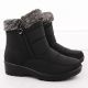12. Damen-Schneestiefel mit Fellfutter, schwarz, Vinceza 86231