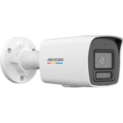 Hikvision DS-2CD1027G2H-LIU 4mm PL IP-Kamera