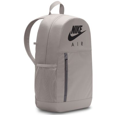 2. Nike Elemental Rucksack BA6032-009