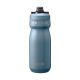 CamelBak Podium Insulated Steel water bottle, 550ml C2964/401052/UNI