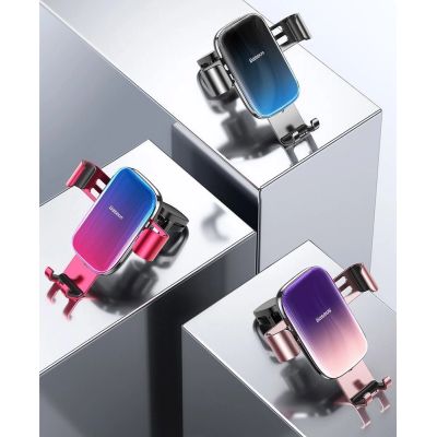 8. Baseus Glaze Gravity Holder Auto Halter Ständer Auto Lüftung schwarz (SUYL-LG01)