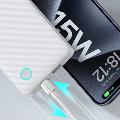 9. Baseus Airpow Lite 10000mAh 15W Powerbank mit Baseus Simple USB-A - USB-C 30cm Kabel - Weiß