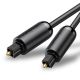 2. Ugreen AV122 70891 Optisches Audio-Toslink/SPDIF-Kabel 1,5 m – Schwarz