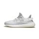 2. Adidas Yeezy Boost 350 V2 3M Static Reflective Herren-Sneaker - EF2367