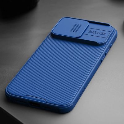 13. Nillkin CamShield Pro magnetische Hülle für iPhone 15 Plus mit Kameraschutz – Blau