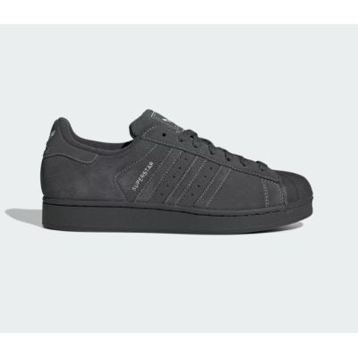 Adidas SUPERSTAR II GRESIX/GRESIX/GRESIX Schuhe KI8492