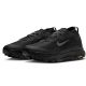 4. Nike ACG Zegama Trail GORE-TEX IO7932-002 Schuhe