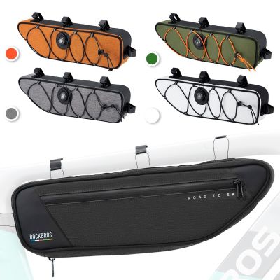 2. ROCKBROS Fahrradrahmentasche TL003 schwarz