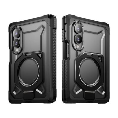 4. Supcase UB Grip Mag MagSafe Privacy Case für Samsung Galaxy Z Fold 8 - Schwarz