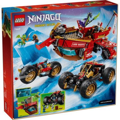 2. LEGO Ninjago 71869 – Landperle