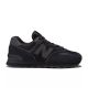 17. New Balance M ML574EVE Schuhe