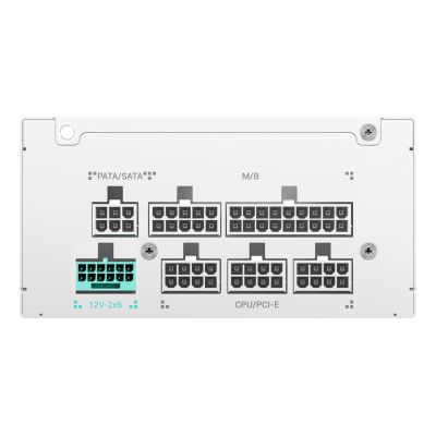 3. DeepCool PS850G-FE weißes Netzteil