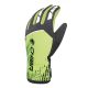CHIBA 2nd SKIN Handschuhe Gelb M