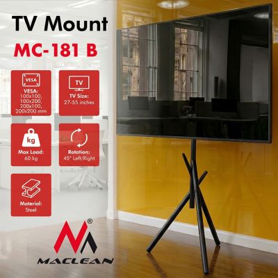 16. MACLEAN TV-Bodenhalterung / -Ständer, 27–55 Zoll, max. VESA 200 x 200, max. 60 kg, MC-181 B