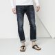 18. Birkenstock Gizeh M 143621 Flip-Flops