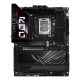 2. ASUS ROG MAXIMUS Z890 HERO Intel Z890 LGA 1851 (Sockel V1) ATX