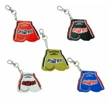 Key ring BRM-ST 1845-ST02