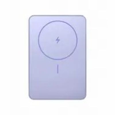 Xiaomi Super Slim Magnetic Power Bank 5000 Lila