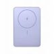 Xiaomi Super Slim Magnetic Power Bank 5000 Lila
