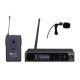 Prodipe UHF DSP VL21 - drahtloses System
